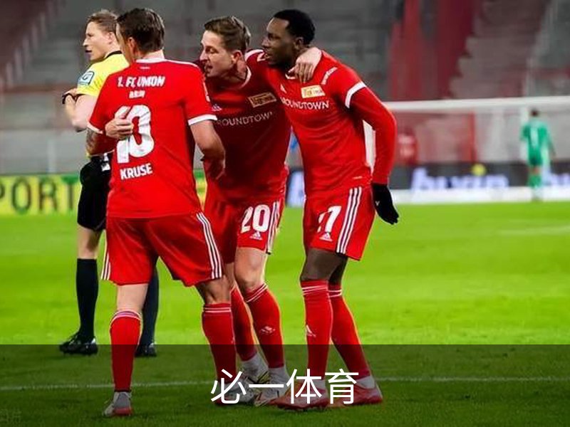 必一(bsport)官方网站 - 官方正版入口